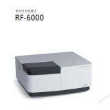 宁乡岛津荧光分光光度计RF-6000