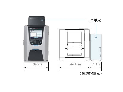 宁乡岛津总有机碳分析仪TOC-L系列